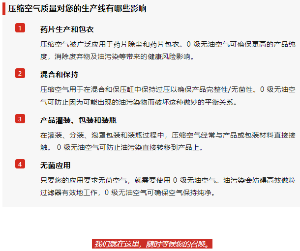 1681865616532064.png image.png