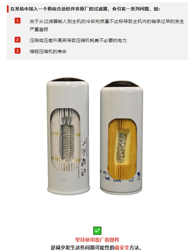 1683508391919507.png image.png