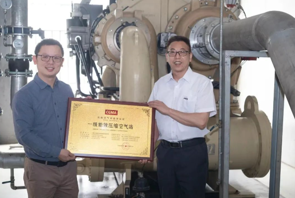 1684721319840504.png image.png